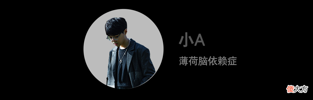 【就爱时尚】矛盾升级，Ye 怒斥 adidas 未经允许举办 YEEZY Day