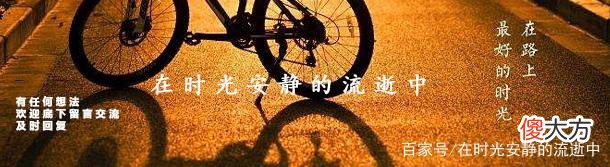奇怪“昏睡村”,100多名村民一次能睡6天,专家解释不了