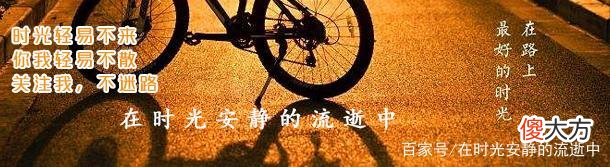 奇怪“昏睡村”,100多名村民一次能睡6天,专家解释不了