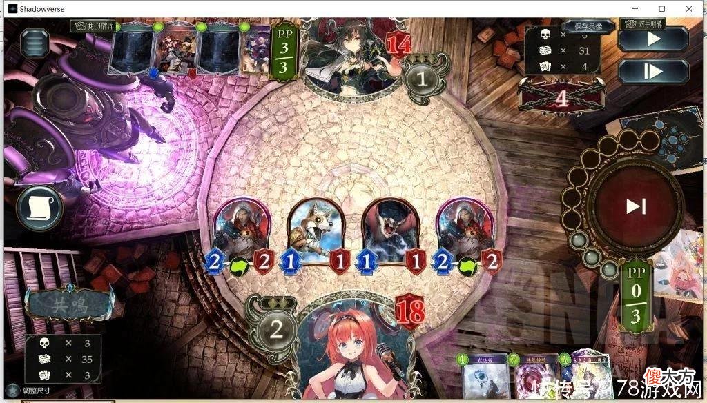 【游戏世界】影之诗：轰鸣！无限唯一神的担架漂移，大赛5连胜