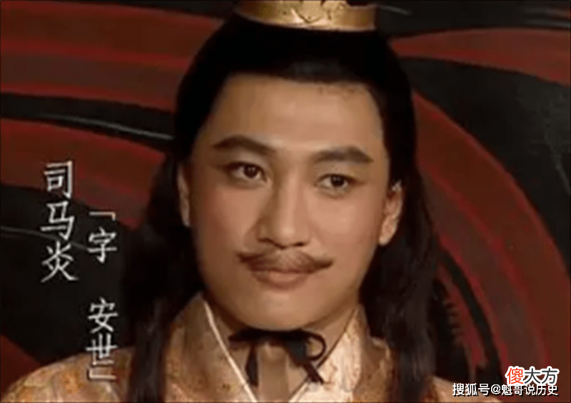 【历史故事】父亲葬送曹魏的江山，女儿毁了司马家的江山，这对父女是谁？