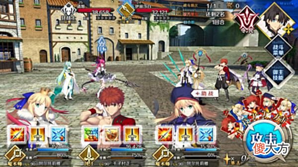 【游戏世界】FGO6周年回忆关卡配置＆通关思路，下次求大佬高抬贵手