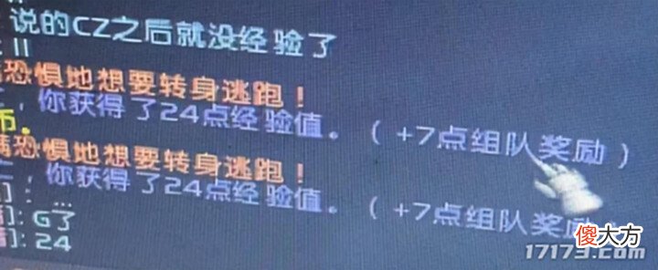 【游戏世界】最经典版本回归!魔兽WLK、永恒之塔2.0,就连龙之谷也来凑热闹