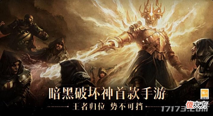 【游戏世界】最经典版本回归!魔兽WLK、永恒之塔2.0,就连龙之谷也来凑热闹