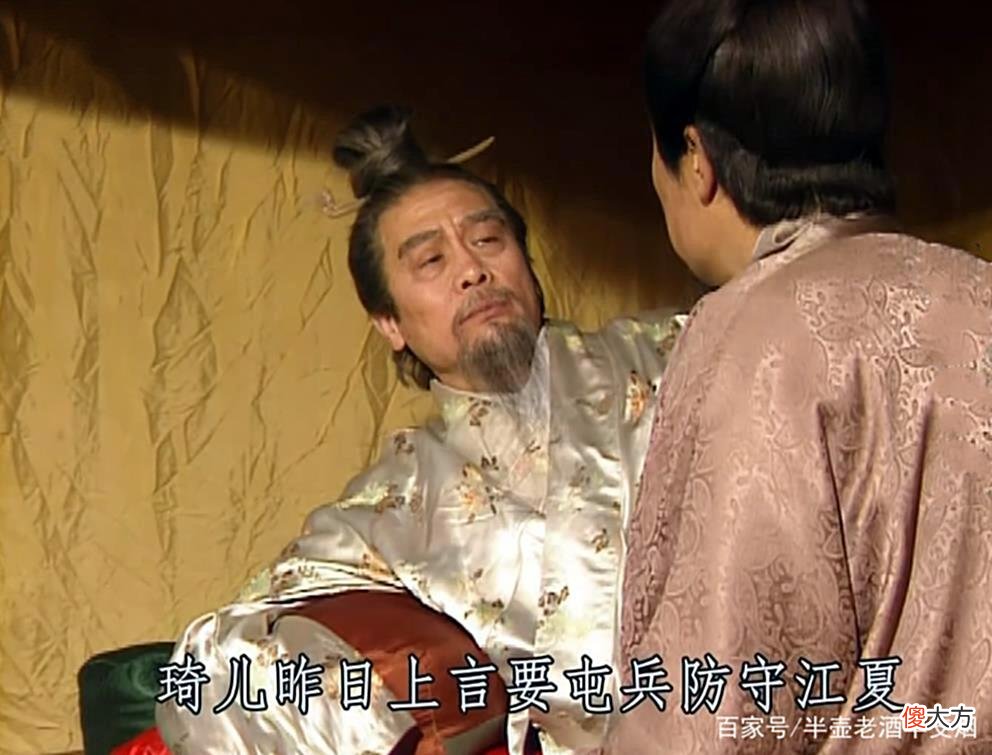 【爱历史】刘琦上屋抽梯，诸葛亮借坡下驴，刘备想出这条坑人毒计要埋了谁？