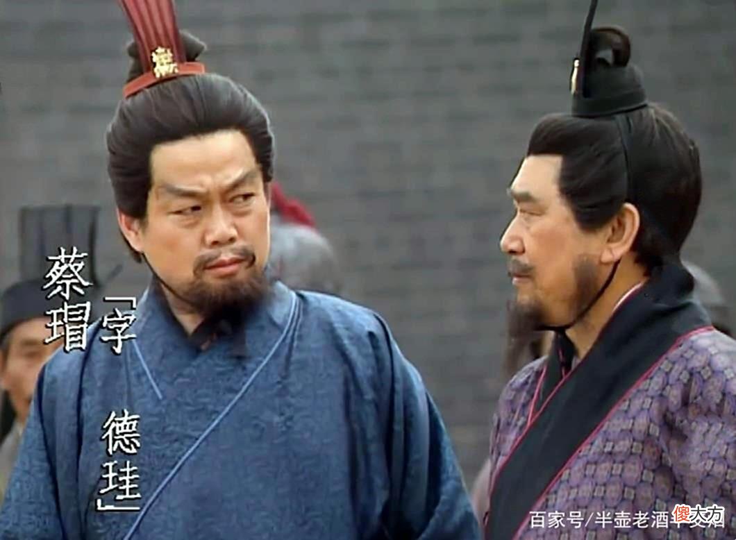 【爱历史】刘琦上屋抽梯，诸葛亮借坡下驴，刘备想出这条坑人毒计要埋了谁？