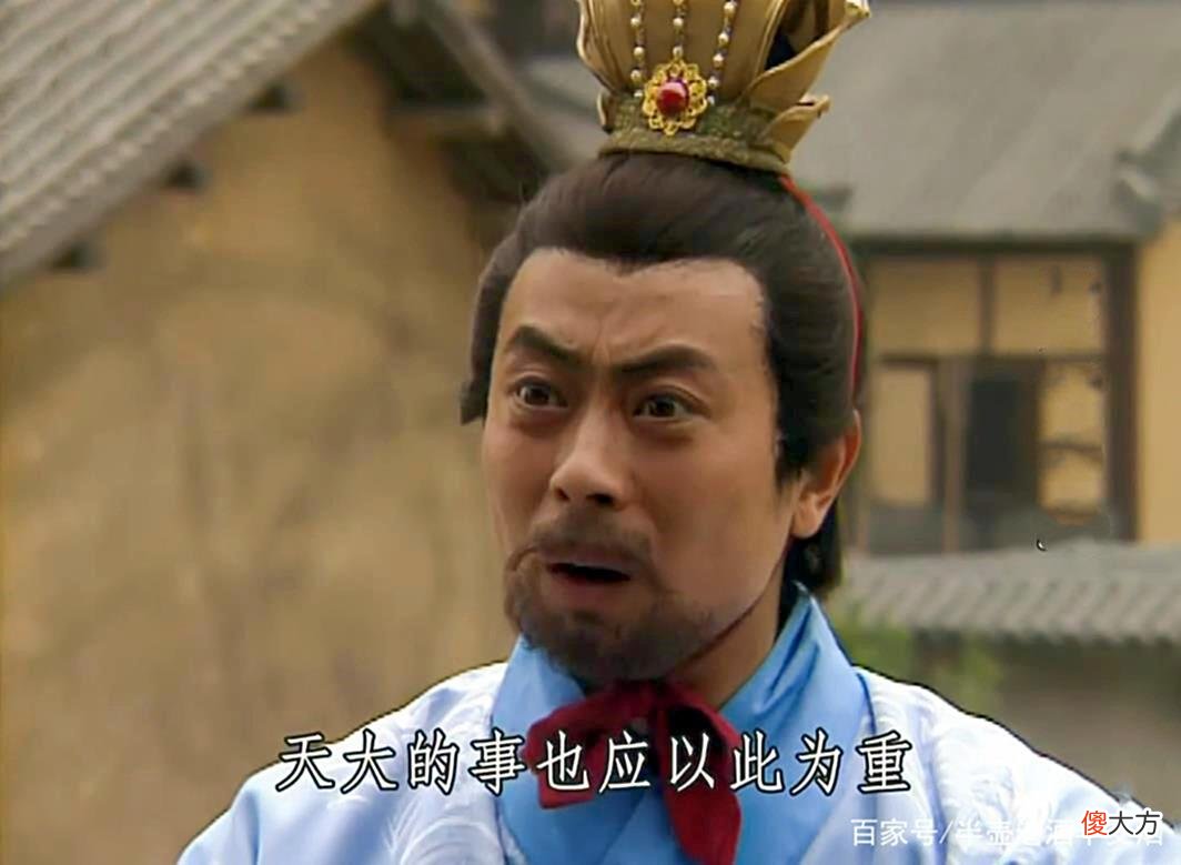 【爱历史】刘琦上屋抽梯，诸葛亮借坡下驴，刘备想出这条坑人毒计要埋了谁？