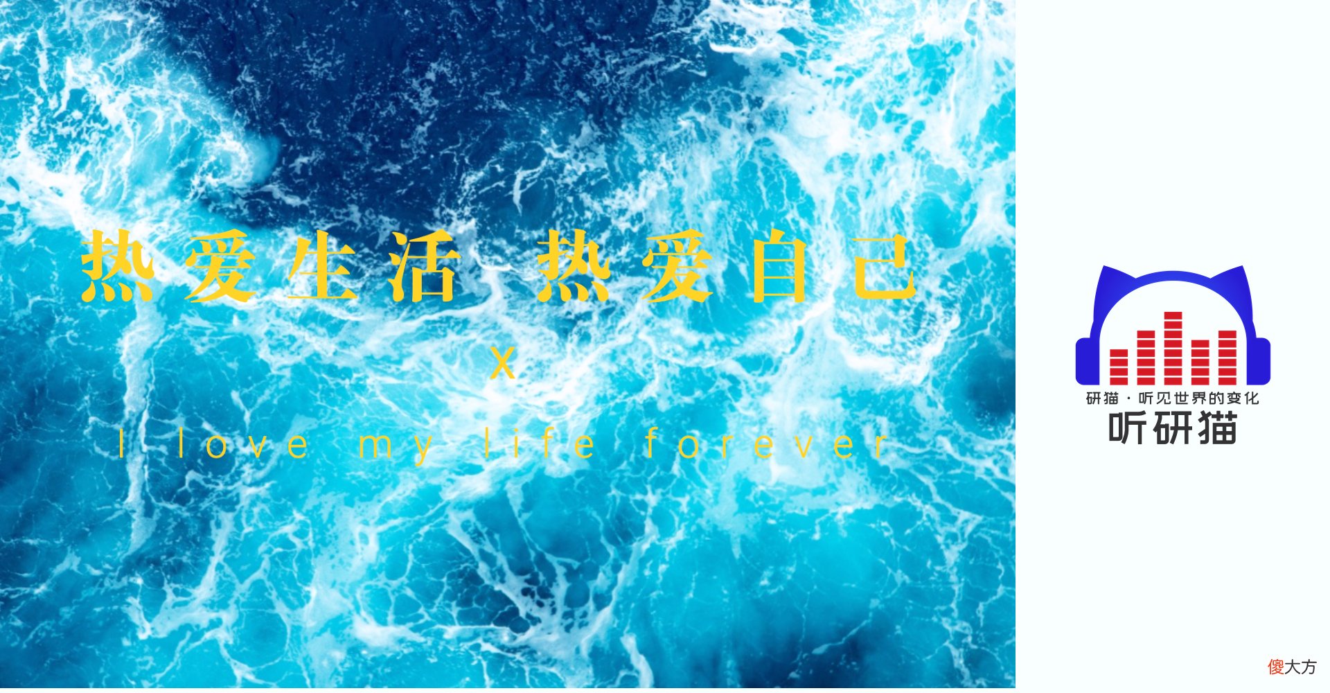 孩子怎么就抑郁了？