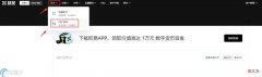 比特币挖矿教程| 比特币如何买入和卖出？比特币买入卖出教程