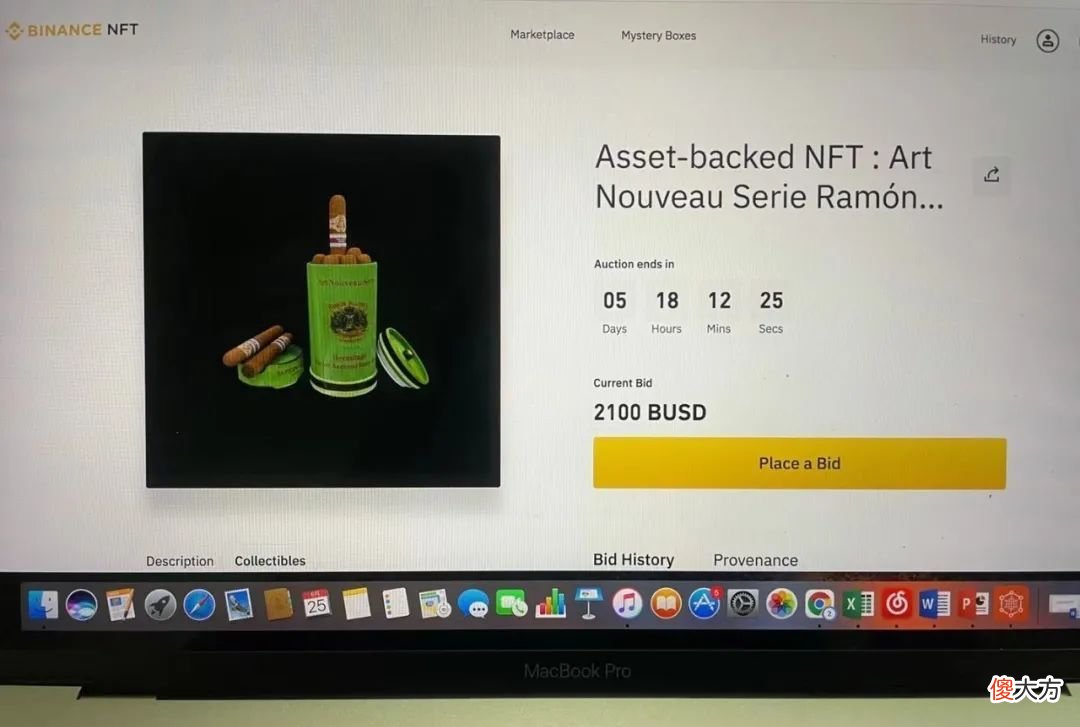 【就爱时尚】LFD发布7枚黄金诏书NFT