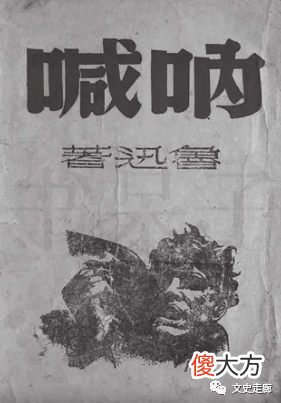 【历史故事】历史上的今天，哥伦布第一次远航，世界首个人造神经元诞生