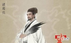 【爱历史】诸葛亮、司马懿称得上漂亮的、唯一的一次合作是什么事件？