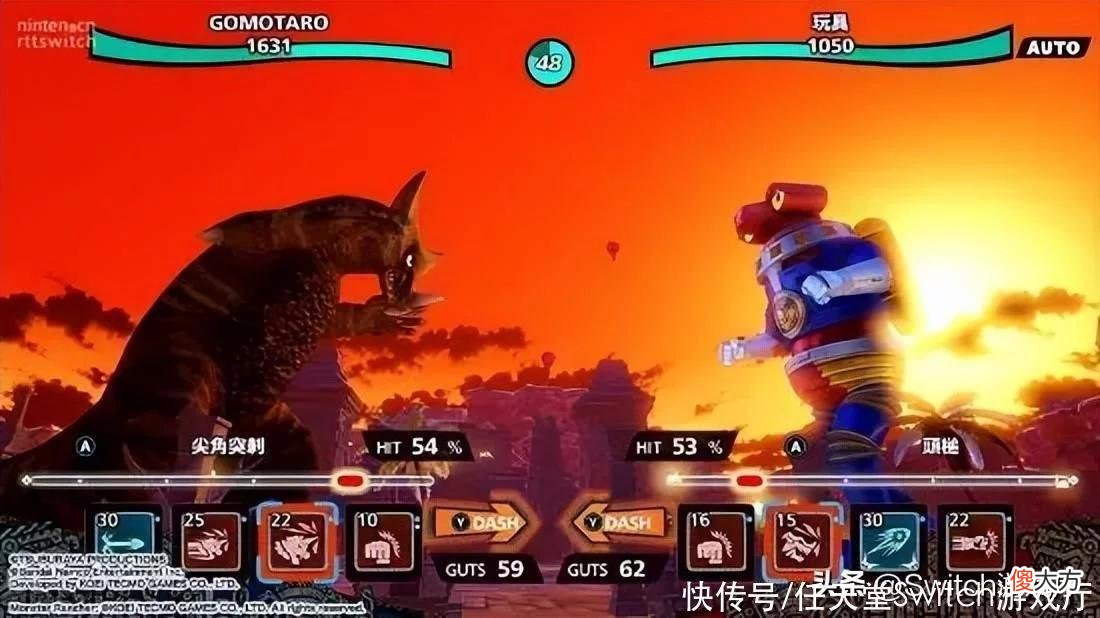 【游戏世界】Switch日报：老任良心Switch不涨价！腾讯和罗技要搞云游戏掌机