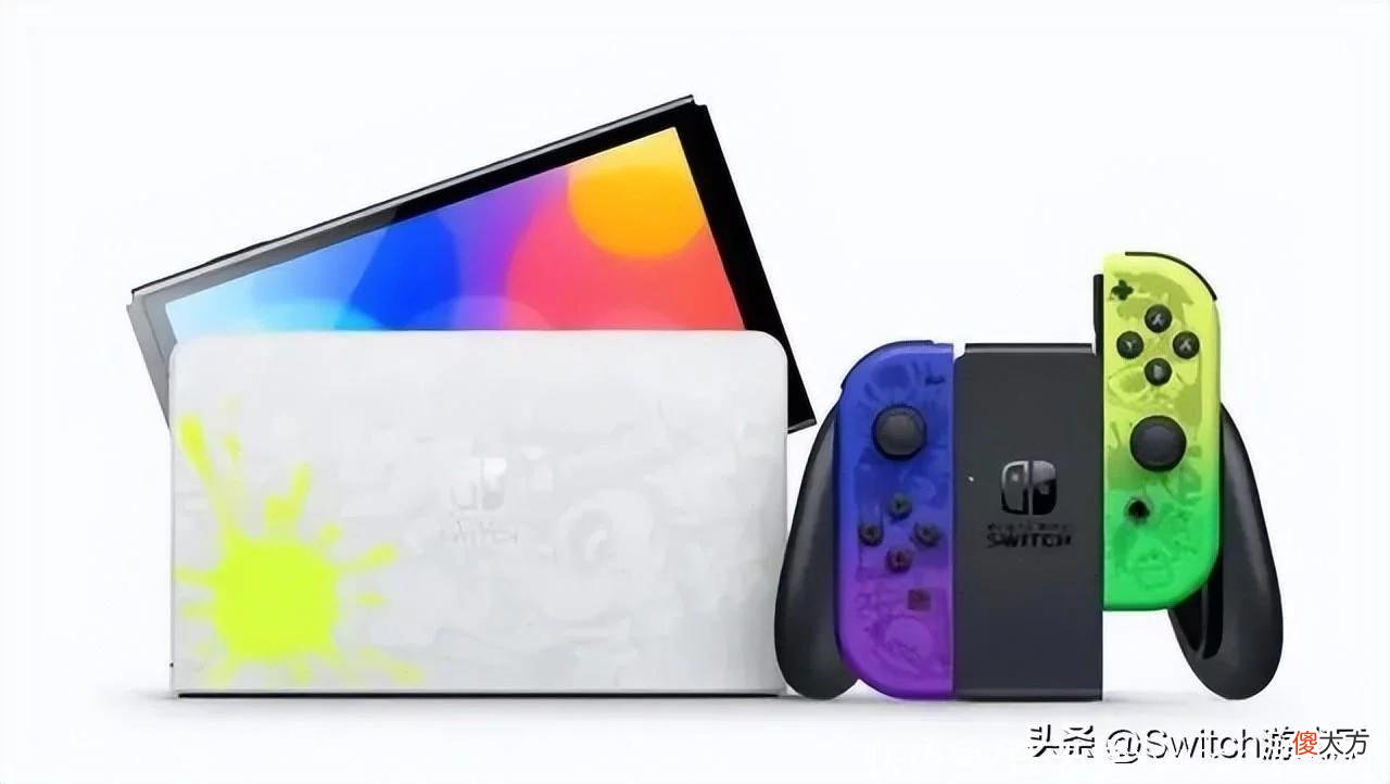 【游戏世界】Switch日报：老任良心Switch不涨价！腾讯和罗技要搞云游戏掌机