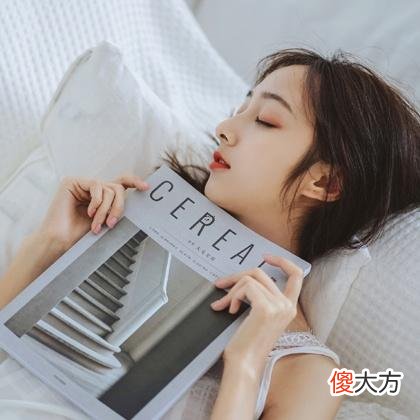 梦见别人给我介绍对象是什么意思