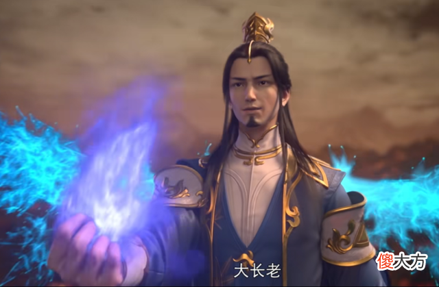 【游戏世界】斗气大陆：黑榜前十都有谁，萧炎重回云岚宗才是最精彩