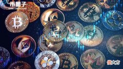 比特币是什么| 比特币指数是什么意思？