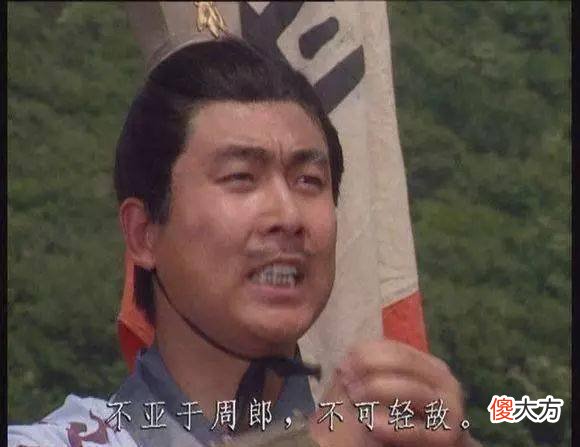 【爱历史】夷陵之战，孙权付出了多大代价？