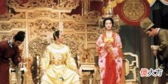 【爱历史】皇帝的后宫究竟有多可怕？看完你就明白了