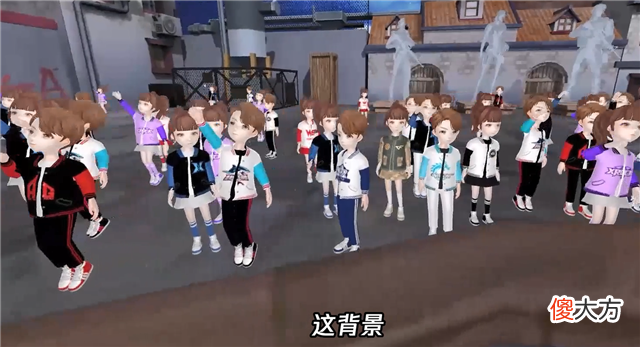 【游戏世界】有人体验线上虚拟观赛,有人连大门都看不到?CF14周年庆让观众乐了