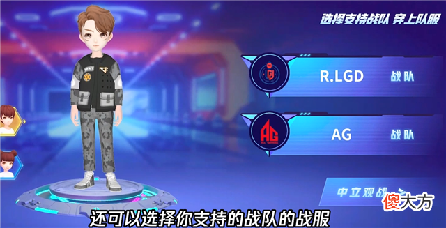 【游戏世界】有人体验线上虚拟观赛,有人连大门都看不到?CF14周年庆让观众乐了