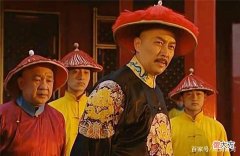 【爱历史】雍正宠臣李卫：巅峰时期有多嚣张？后来是何种下场？结局让人泪目