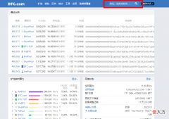 币安| 币安交易所充值未到账怎么办？