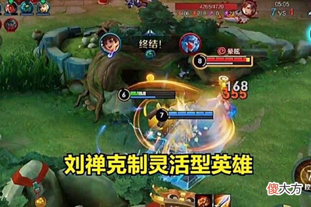 【游戏世界】王者：为何不愿意玩刘禅辅助？玩家：没有保护能力，还蹭不到助攻