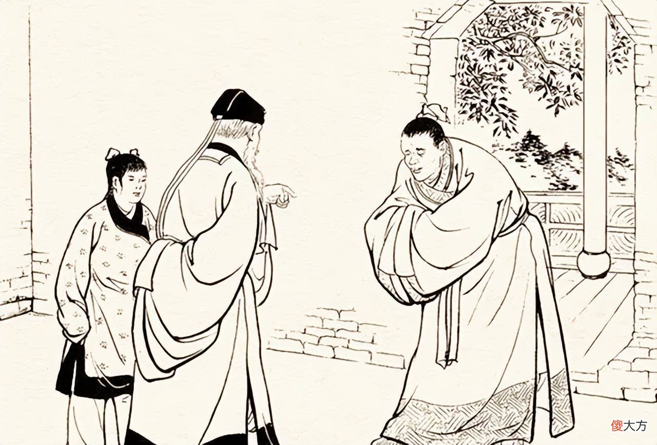 【爱历史】民间故事：赵君泽与道士