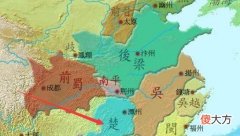 【爱历史】中国历史上唯一一个割据湖南的木匠皇帝——马殷