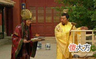 【爱历史】中国历史上唯一一个割据湖南的木匠皇帝——马殷