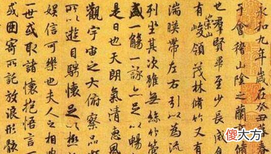 【爱历史】消失于历史长河的这些国宝，如今只有四个不知下落，其他已经找到