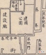 【历史故事】西安地名的起源