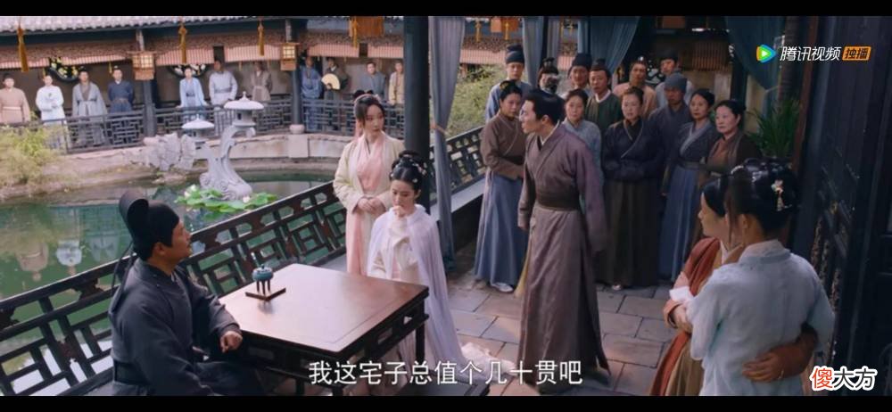 【爱历史】《梦华录》宋代一贯钱的购买力相当于人民币多少钱？