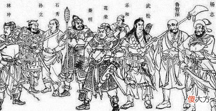【爱历史】《水浒传》中的宋江是如何起义的？