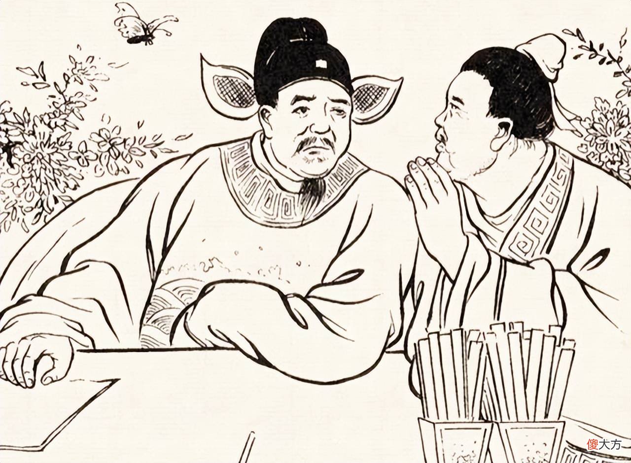 【爱历史】民间故事：士府君与女鬼