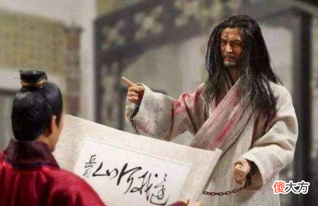 【历史故事】张俊、岳飞的秘密使命是什么？