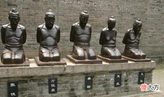 【历史故事】张俊、岳飞的秘密使命是什么？