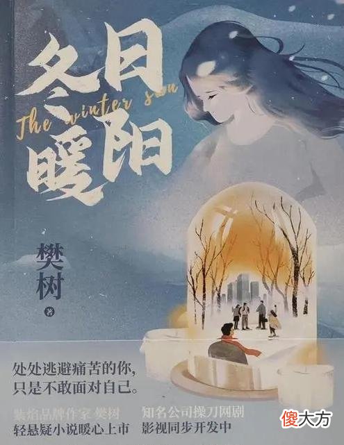 孩子沉迷于网络游戏怎么办？粗暴强压不是办法，合理引导才是正途
