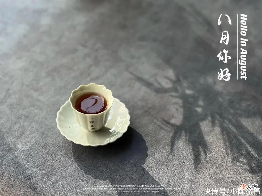 【就爱时尚】从紧身牛仔裤，到低胸装，不卖弄风情，就不会泡茶、卖茶了？
