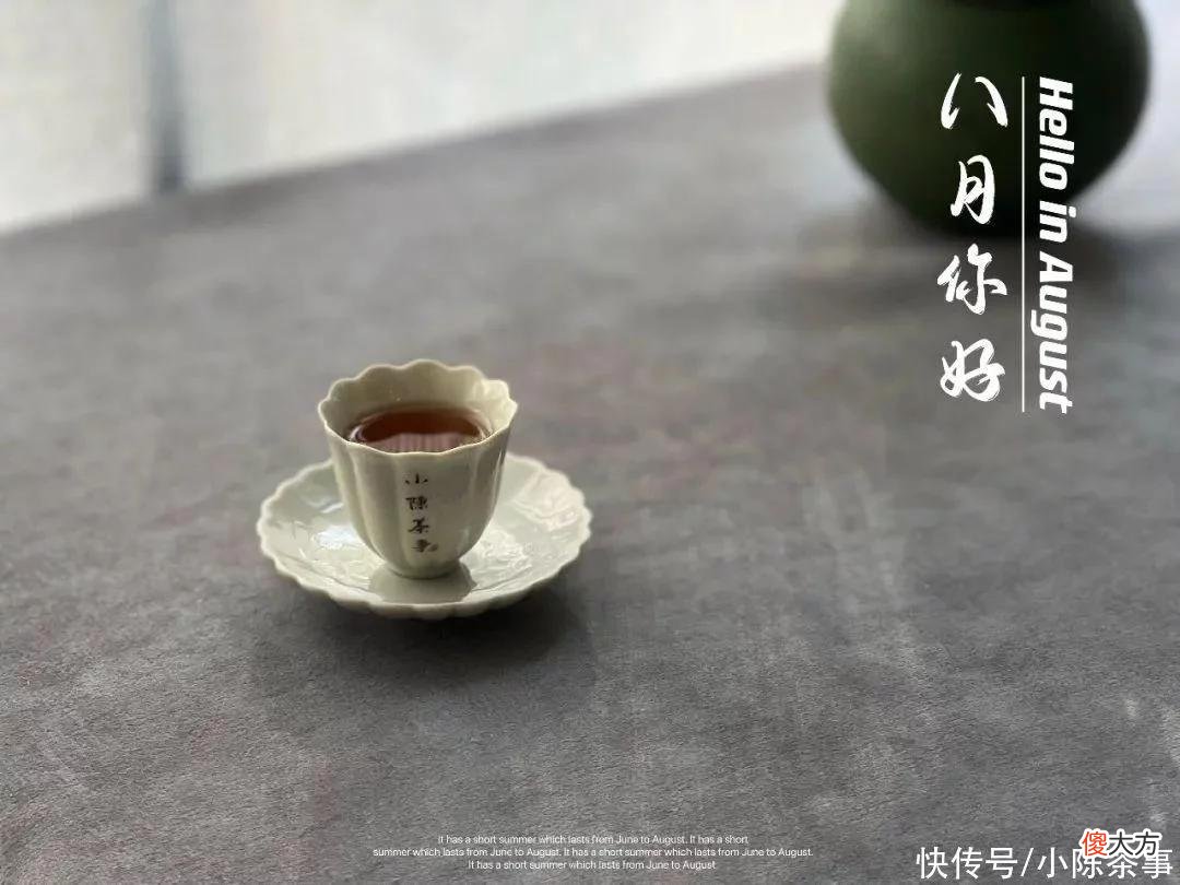 【就爱时尚】从紧身牛仔裤，到低胸装，不卖弄风情，就不会泡茶、卖茶了？