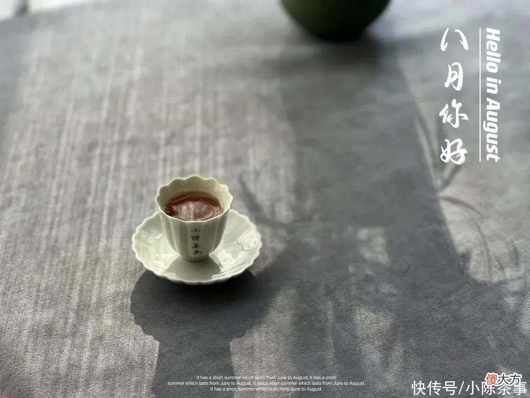 【就爱时尚】从紧身牛仔裤，到低胸装，不卖弄风情，就不会泡茶、卖茶了？