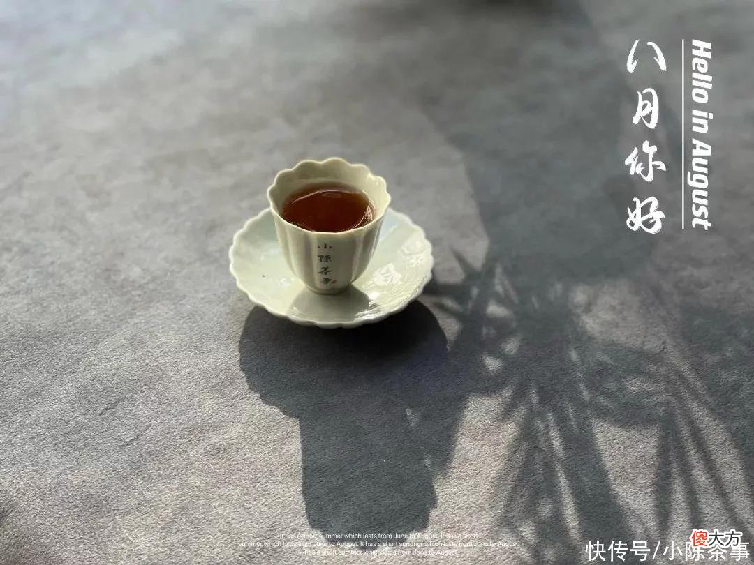 【就爱时尚】从紧身牛仔裤，到低胸装，不卖弄风情，就不会泡茶、卖茶了？