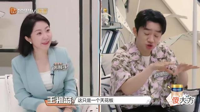 “天花板爸爸”葛沛豪：全网公认反恐婚大使，教出天使女儿小米