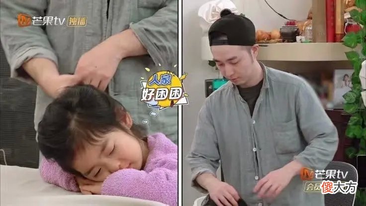 “天花板爸爸”葛沛豪：全网公认反恐婚大使，教出天使女儿小米