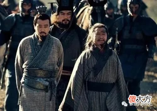 【历史故事】孔明不在的时候，刘备却每每遇见孔明的朋友，真的是无巧不成书？