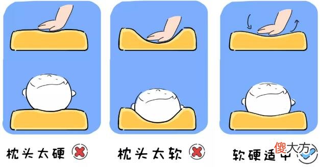 “妈妈，我得睡枕头了”，宝宝有这4种表现，说明该用枕头了