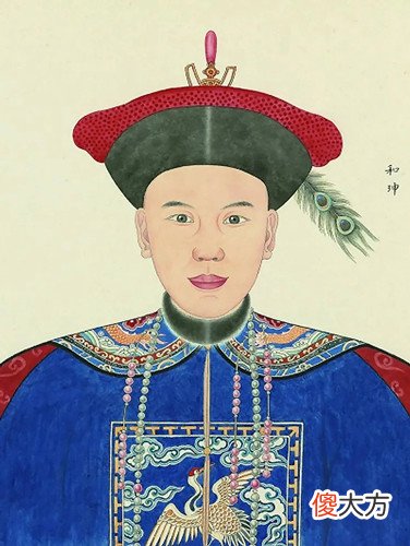 【历史故事】和珅8亿两白银，放到现在是多少？答案你可能想不到
