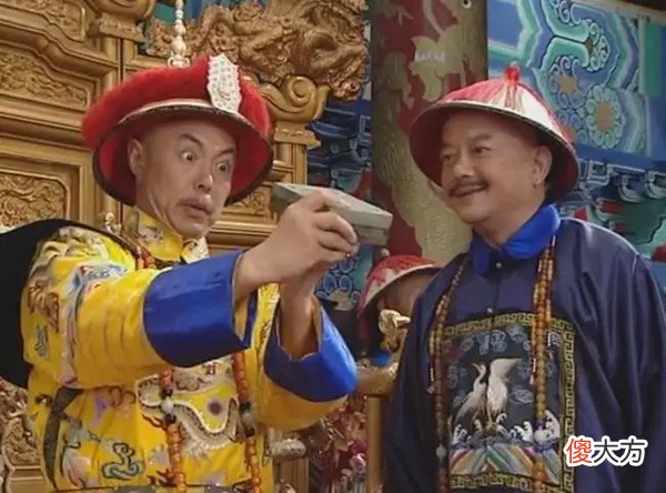 【历史故事】和珅8亿两白银，放到现在是多少？答案你可能想不到