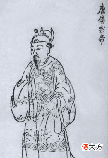 【爱历史】西羌与党项的历史渊源